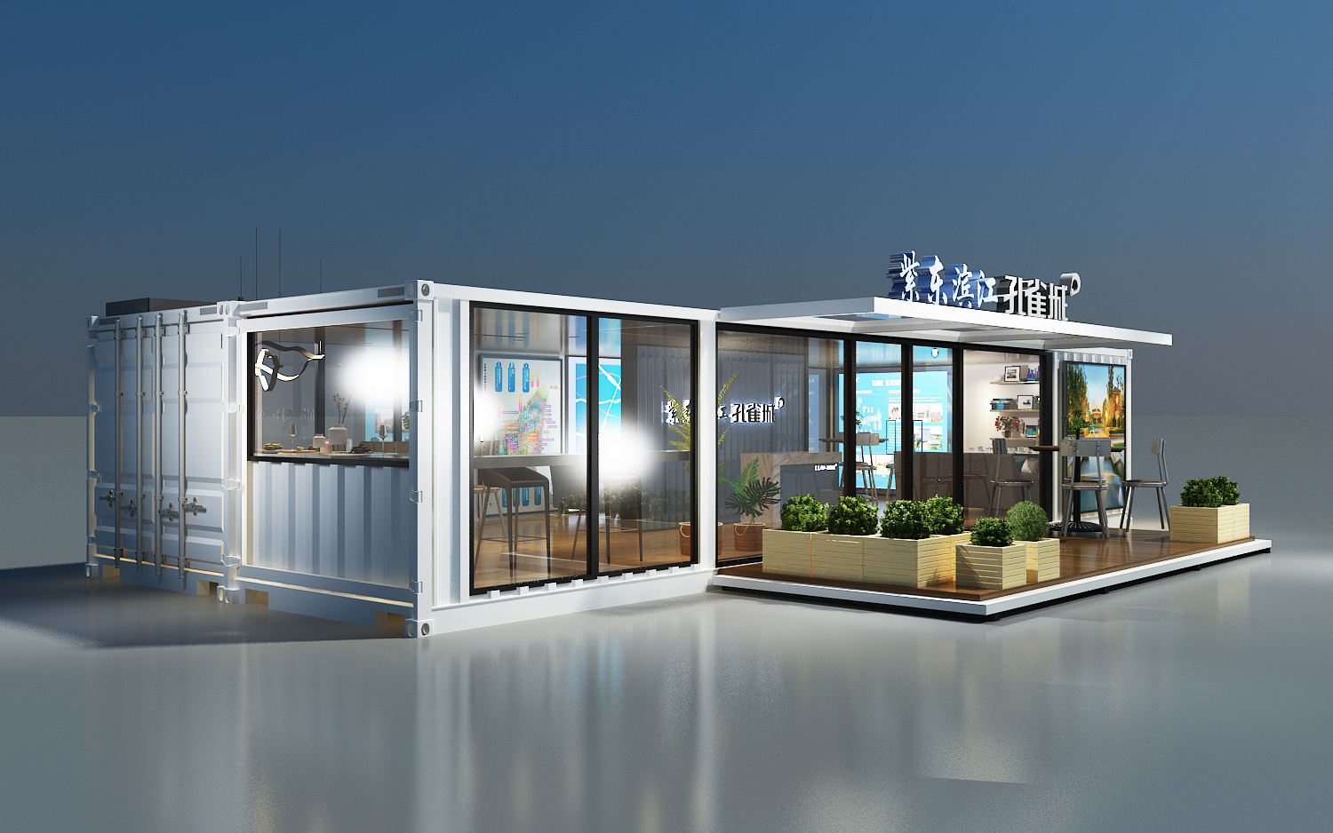 二手集裝箱活動房價格