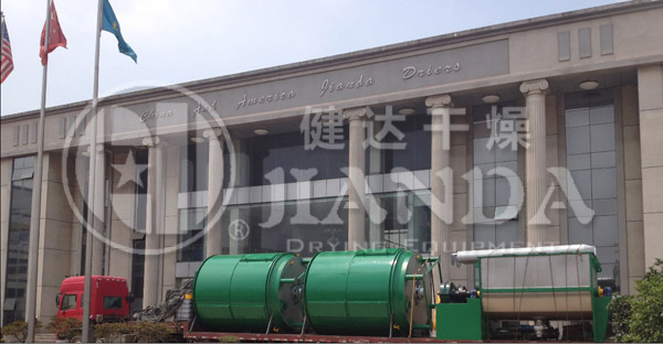 PLG系列盤式連續(xù)干燥機(jī)