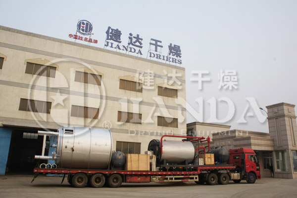 PLG系列盤式連續(xù)干燥機(jī)