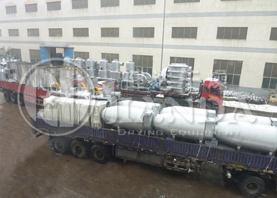 XSG系列旋轉閃蒸干燥機