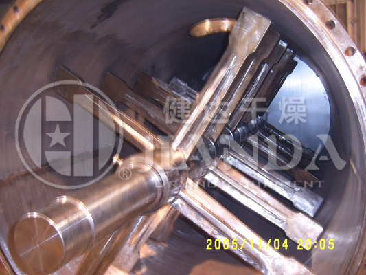 ZB真空耙式干燥機