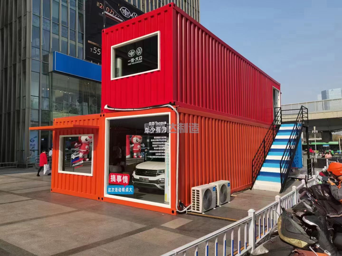 住人集裝箱房屋?和傳統房屋相比有哪些優勢？