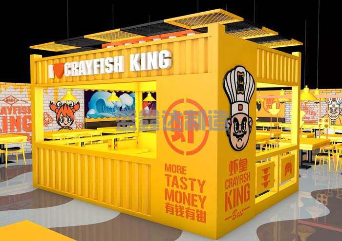 安裝住人集裝箱房屋要做好哪幾點？