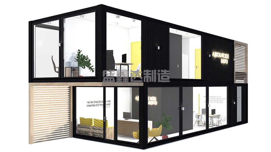 西安集裝箱活動房應該如何選擇