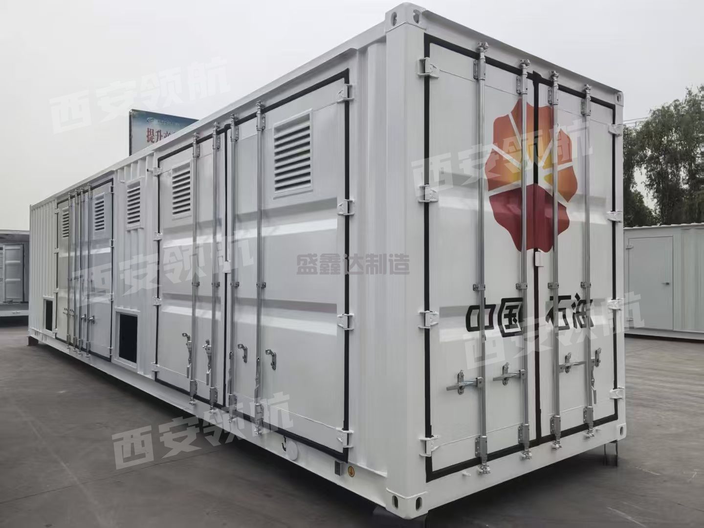 設(shè)計時如何考慮集裝箱設(shè)備的震動對艙體的影響