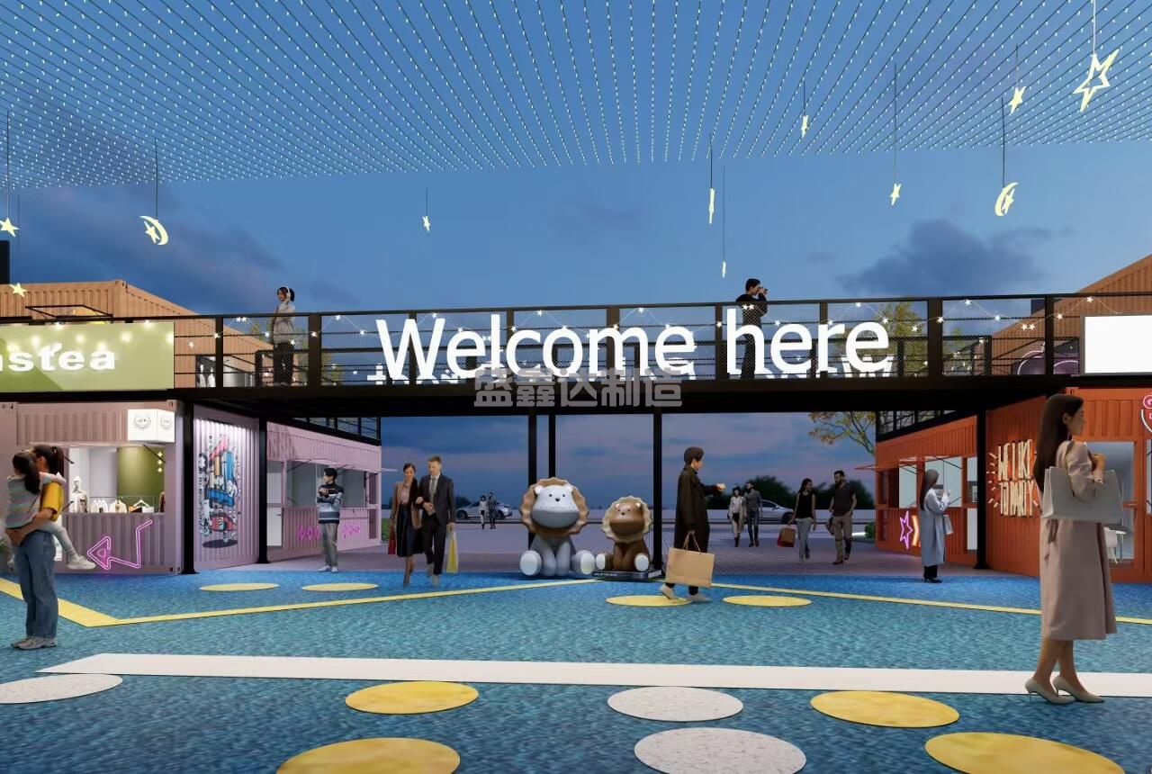 一款可隨時(shí)隨地移動(dòng)的集裝箱房，你值得擁有！  