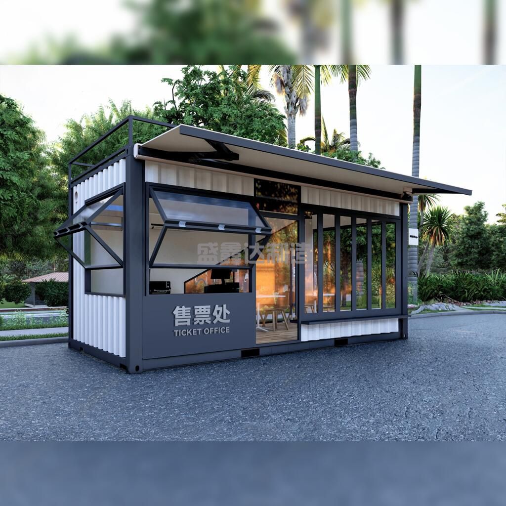 集裝箱式活動(dòng)房?jī)?yōu)點(diǎn)有哪些？集裝箱活動(dòng)房如何選擇