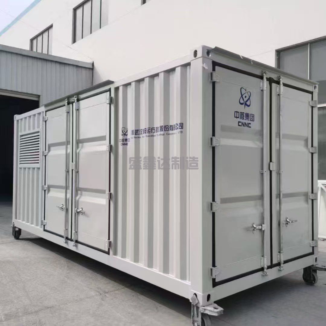 預(yù)制艙底架預(yù)留開孔的優(yōu)勢主要在哪里？？