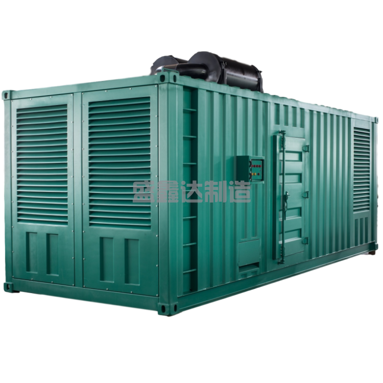 集裝箱發電機(圖1)